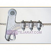 کلمپ انتهایی سه پیچ 70 کلمپ انتهایی سه پیچ 70